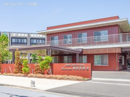 周辺環境　慈誠会練馬高野台病院　距離2400m