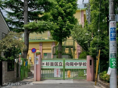 ���ӊ��@�����旧���z���w�Z�@����590m