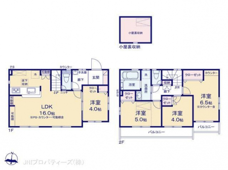 �@�}�ʂƈقȂ�ꍇ�͌�����D��