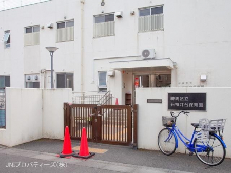 ���ӊ��@�ΐ_���ۈ牀�@����460m