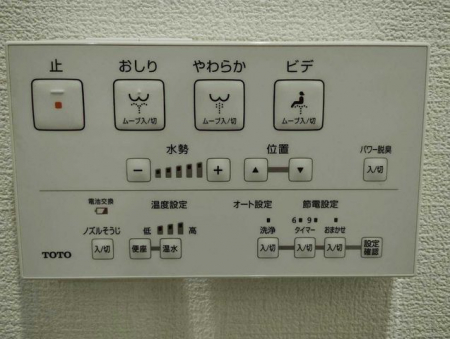 ���̑��@�ݔ�