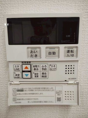 ���̑��@�ݔ�