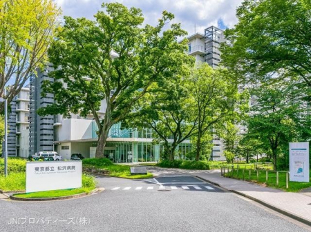 ���ӊ��@�����s������a�@�@����1020m