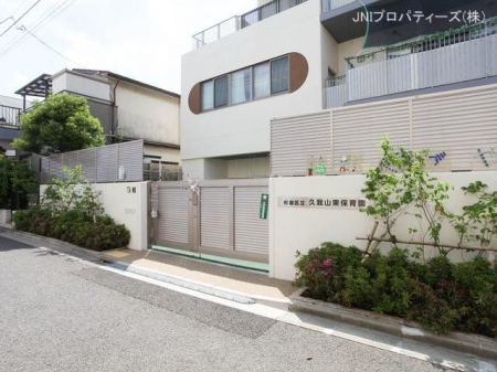 ���ӊ��@�v��R���ۈ牀�@����370m