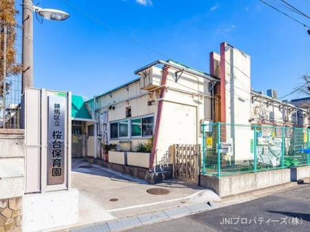 ���ӊ��@����ۈ牀�@����450m