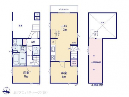 �@�}�ʂƈقȂ�ꍇ�͌�����D��