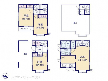 �@�}�ʂƈقȂ�ꍇ�͌�����D��