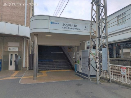 ���ӊ��@�����S���u��ΐ_��v�w�@����650m