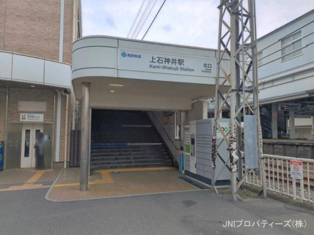 ���ӊ��@�����S���u��ΐ_��v�w�@����650m