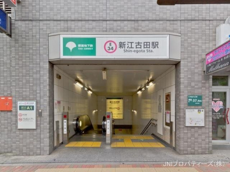 ���ӊ��@�s�c�n���S�u�V�]�Óc�v�w�@����1040m